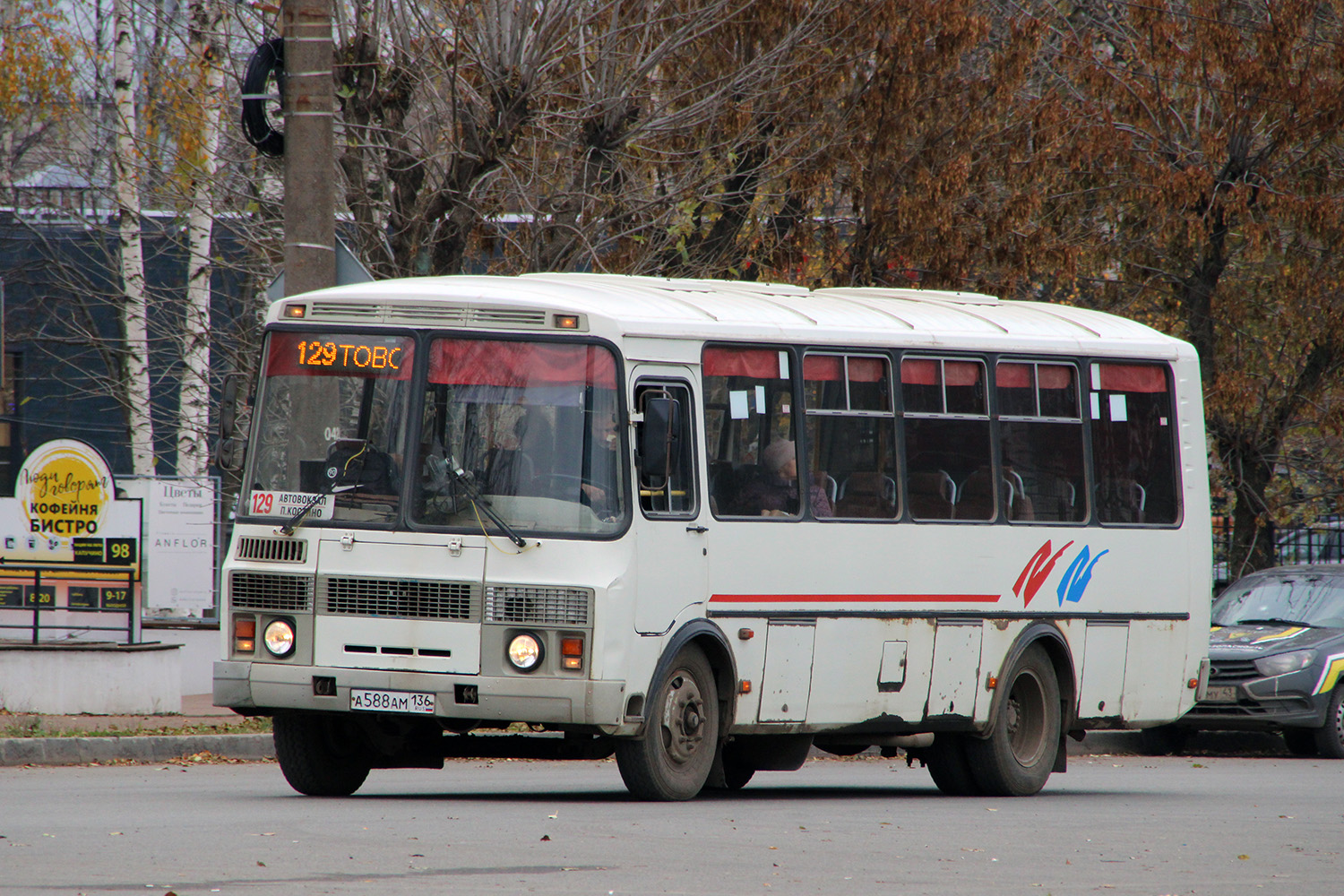 Кировская область, ПАЗ-4234 № А 588 АМ 136