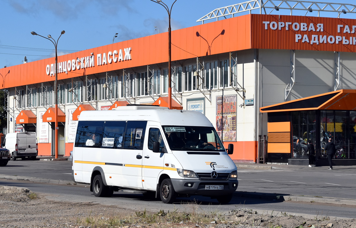 Московская область, Луидор-223237 (MB Sprinter Classic) № М 811 УВ 750