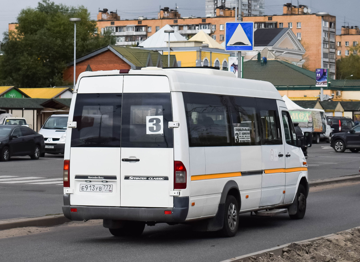 Obwód moskiewski, Luidor-223237 (MB Sprinter Classic) Nr Е 913 УВ 777