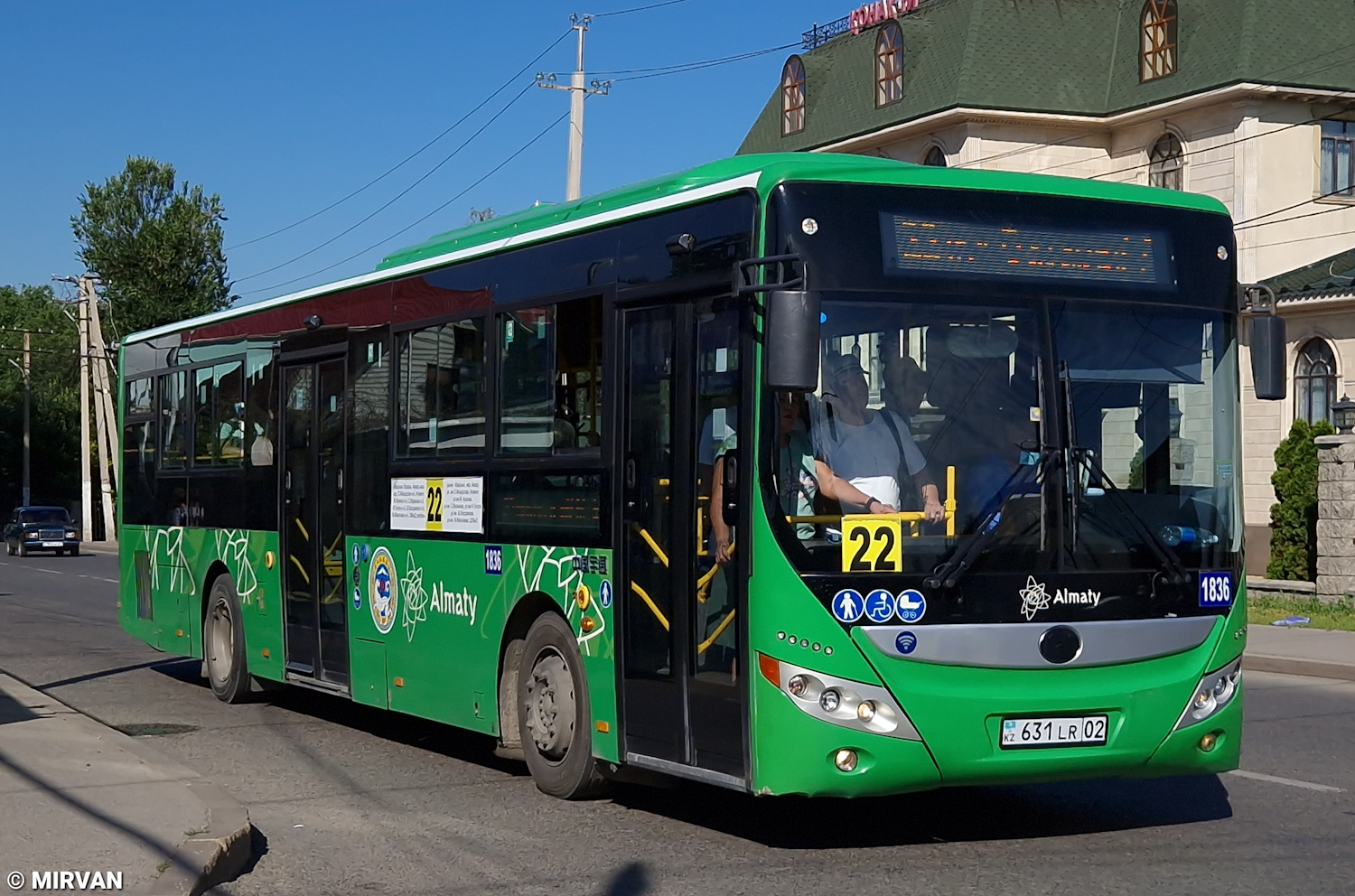 Алматы, Yutong ZK6118HGA № 1836