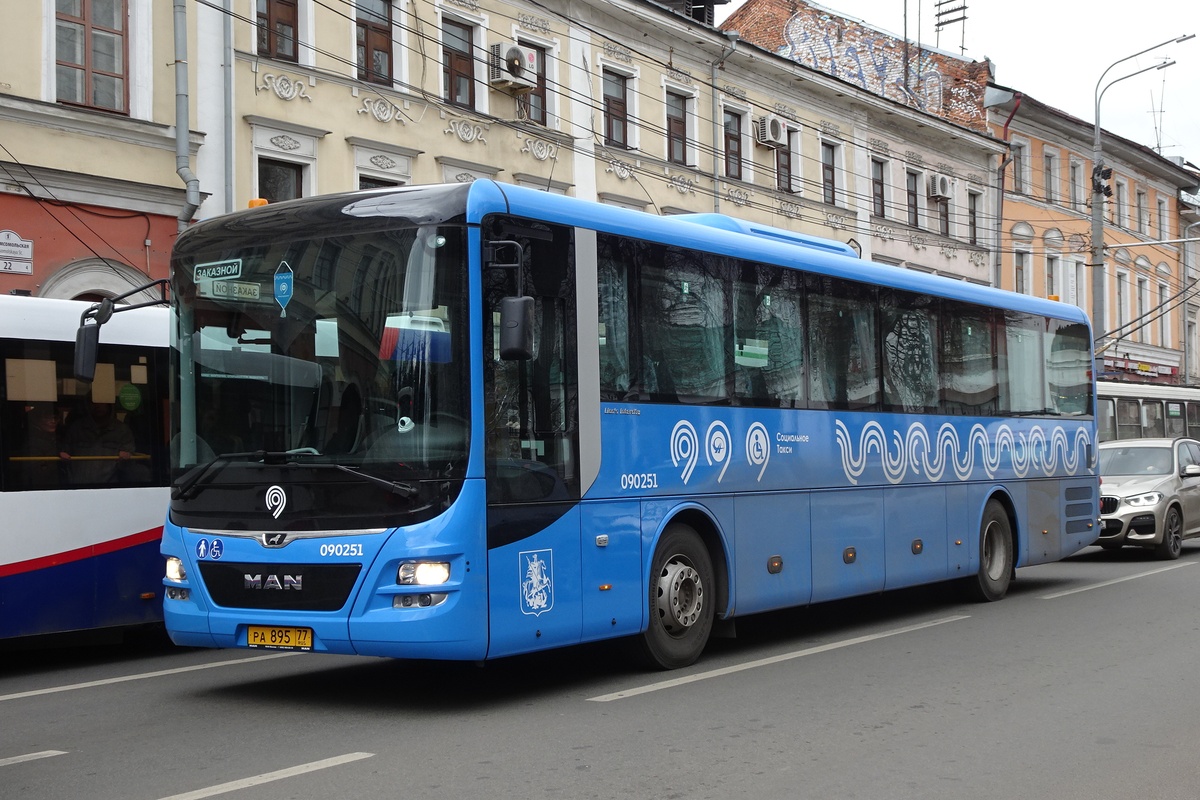 Москва, 6283 (MAN R60 Lion's Intercity ÜL290) № 090251