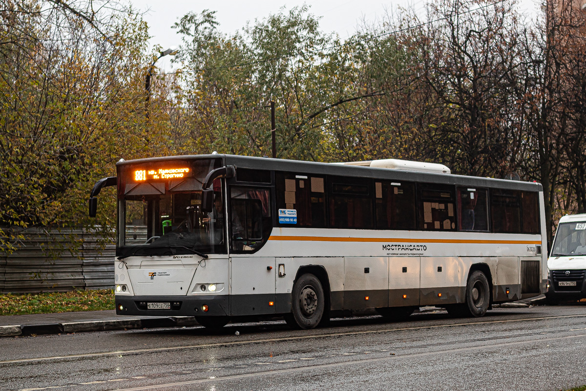 Moskevská oblast, LiAZ-5250 č. 063036