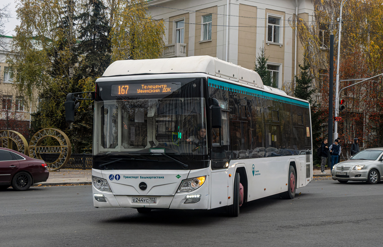 Башкортостан, Lotos-105C02 № Е 244 УС 702