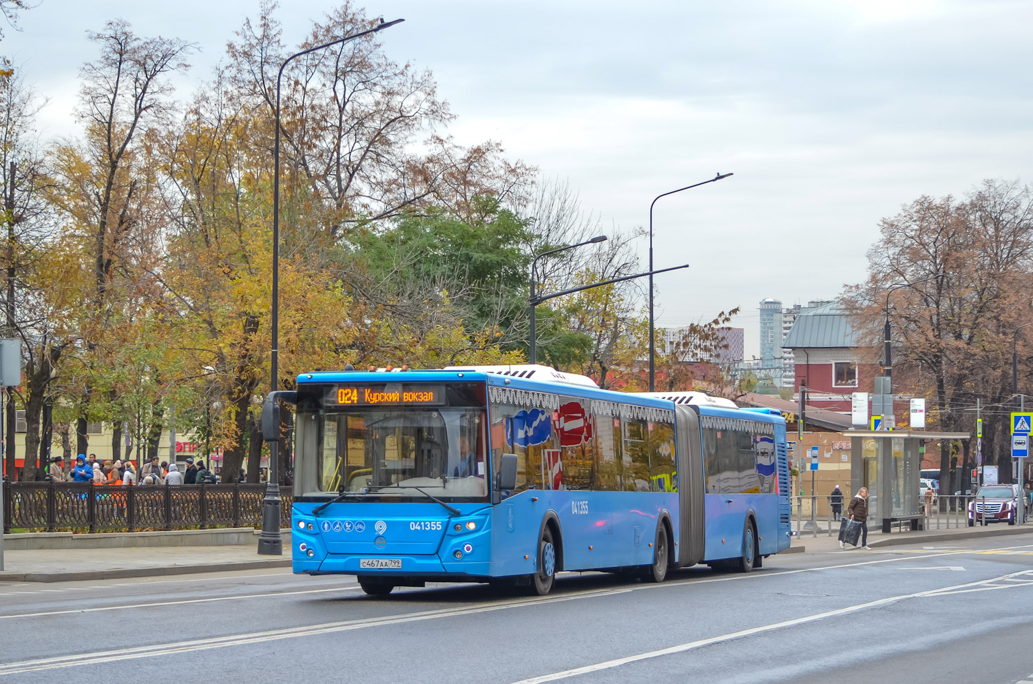 Москва, ЛиАЗ-6213.65 № 041355