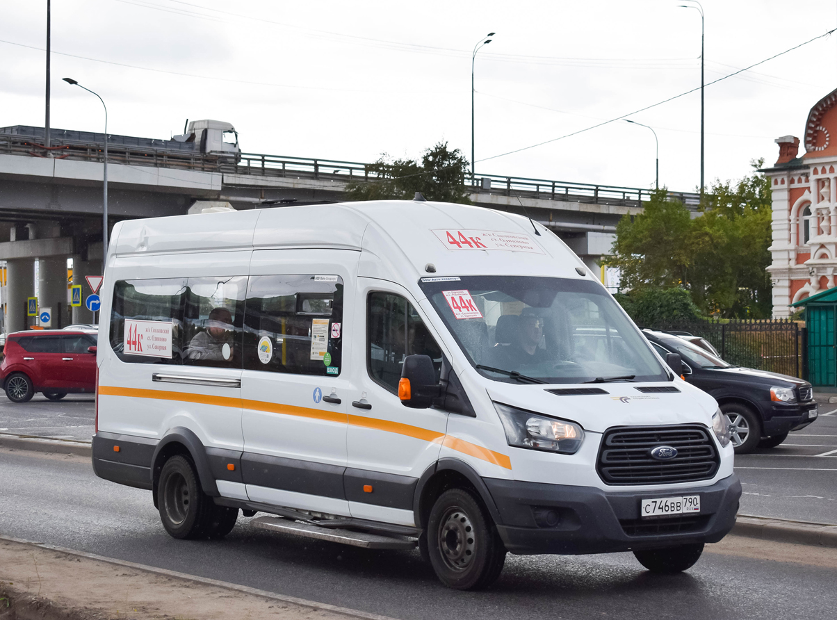 Московская область, Ford Transit FBD [RUS] (X2F.ESG.) № С 746 ВВ 790