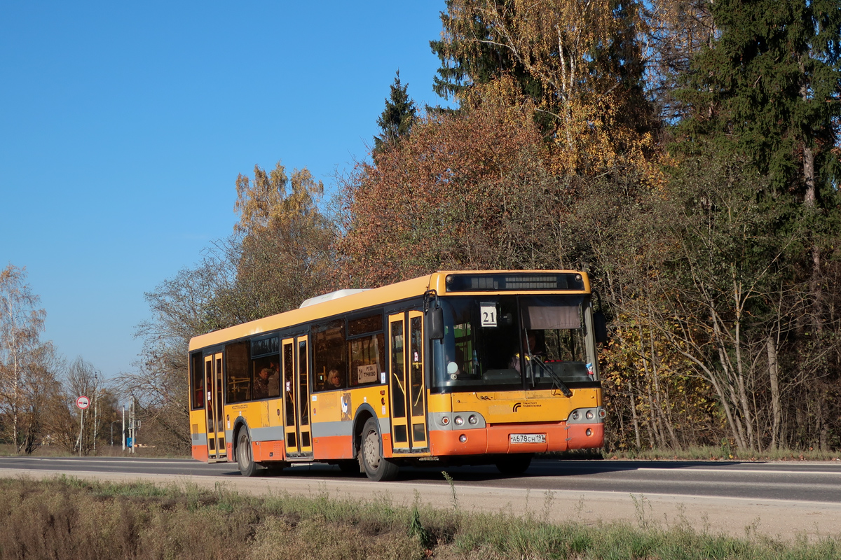 Obwód moskiewski, LiAZ-5292.22 (2-2-2) Nr 065092