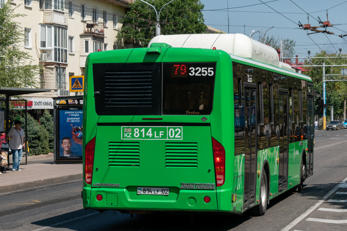 Алматы, Zhong Tong LCK6125HGAN № 3255