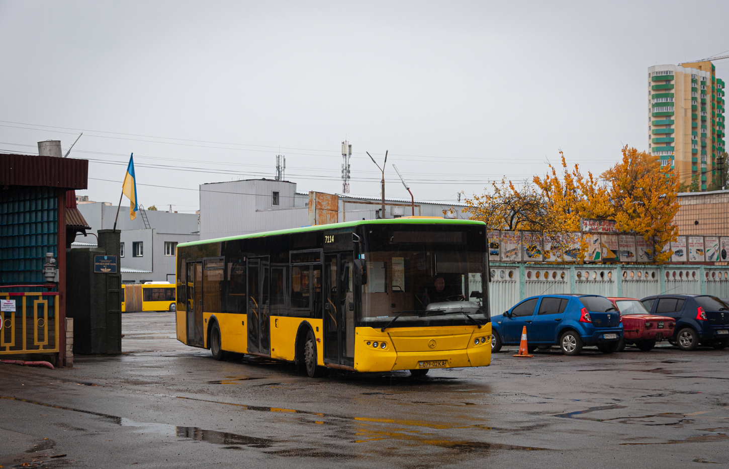 Kyiv, LAZ А183D1 # 7114