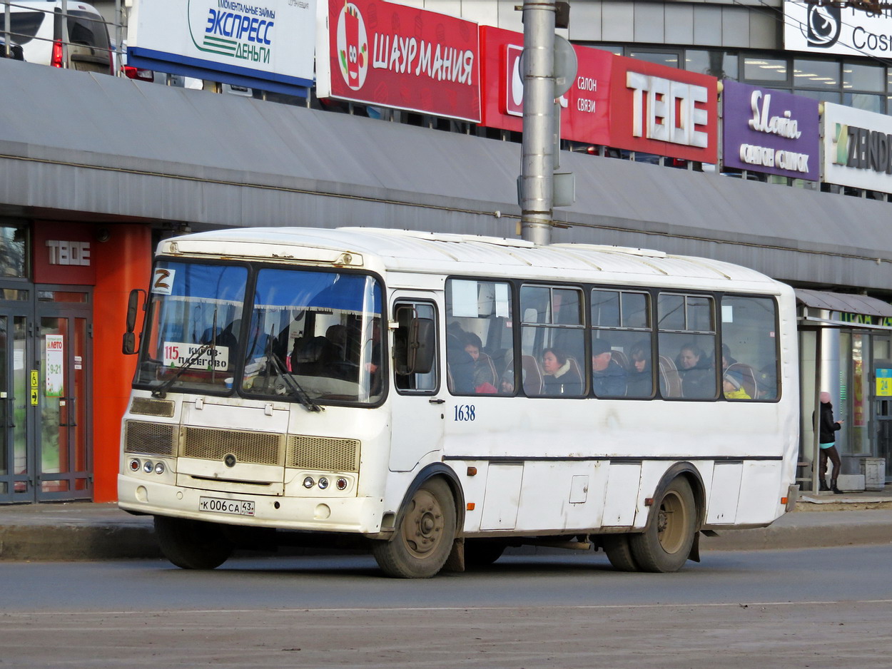 Кировская область, ПАЗ-4234 № х638