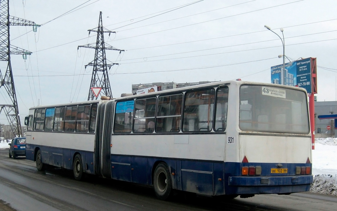 Свердловская область, Ikarus 283.10 № 931