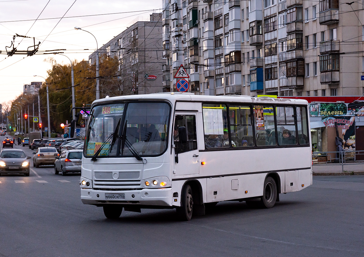 Башкортостан, ПАЗ-320402-03 № В 660 СН 702