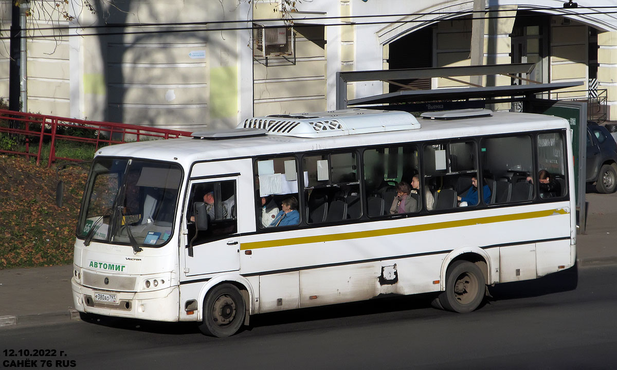 Ярославская область, ПАЗ-320412-04 "Вектор" № 426