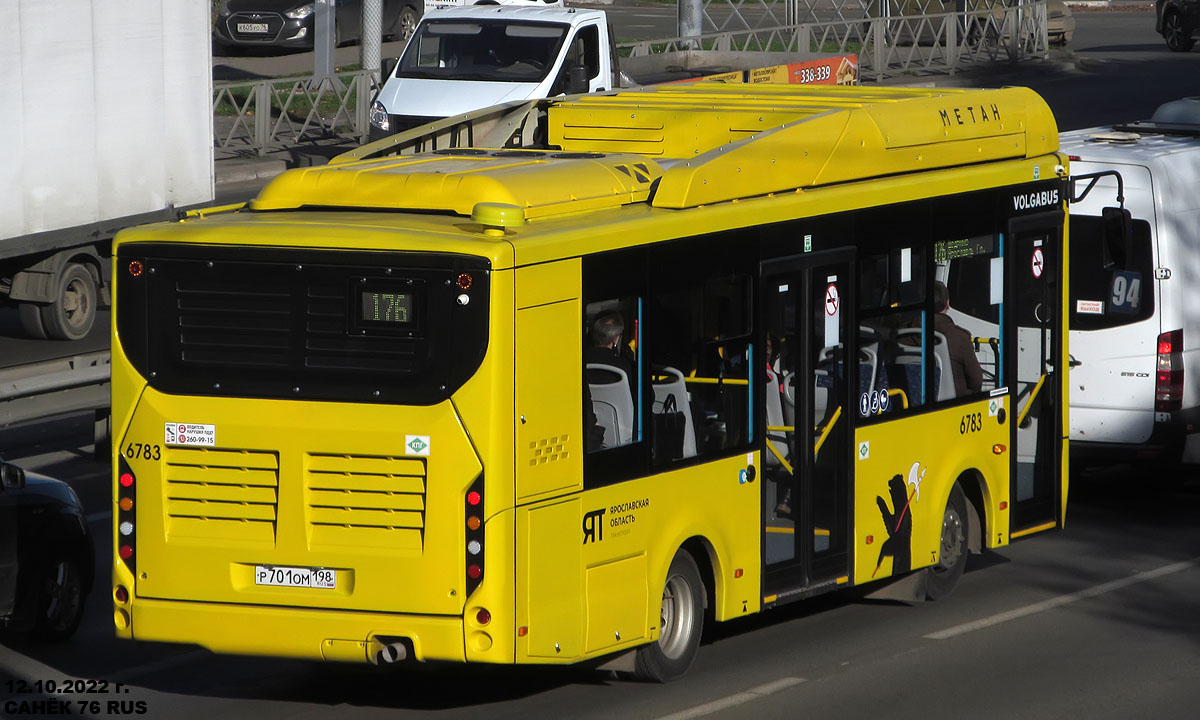 Obwód jarosławski, Volgabus-4298.G4 (CNG) Nr 6783