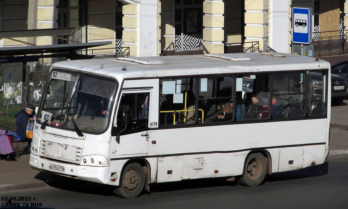 Яраслаўская вобласць, ПАЗ-320402-05 № 8778