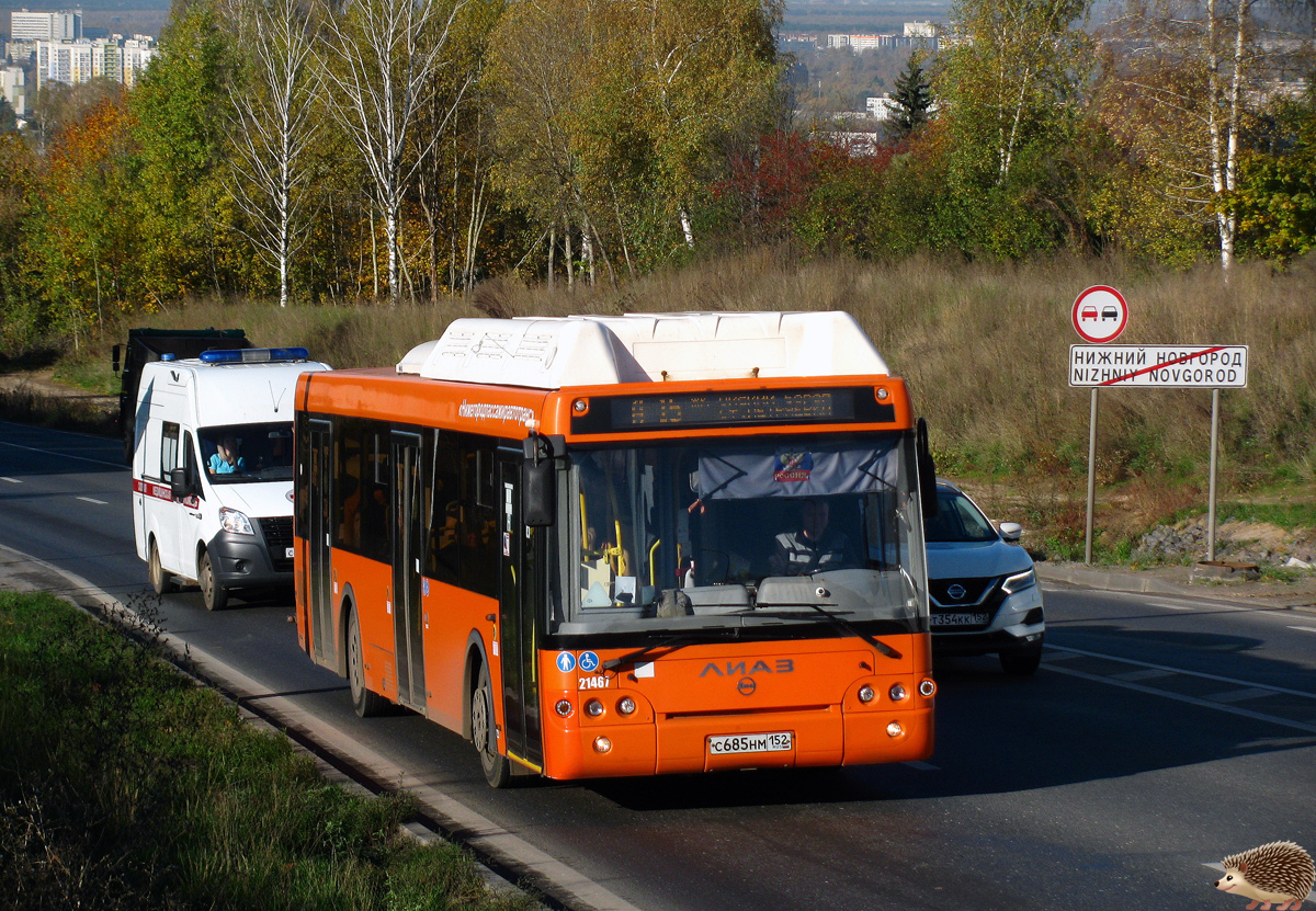 Нижегородская область, ЛиАЗ-5292.67 (CNG) № 21467