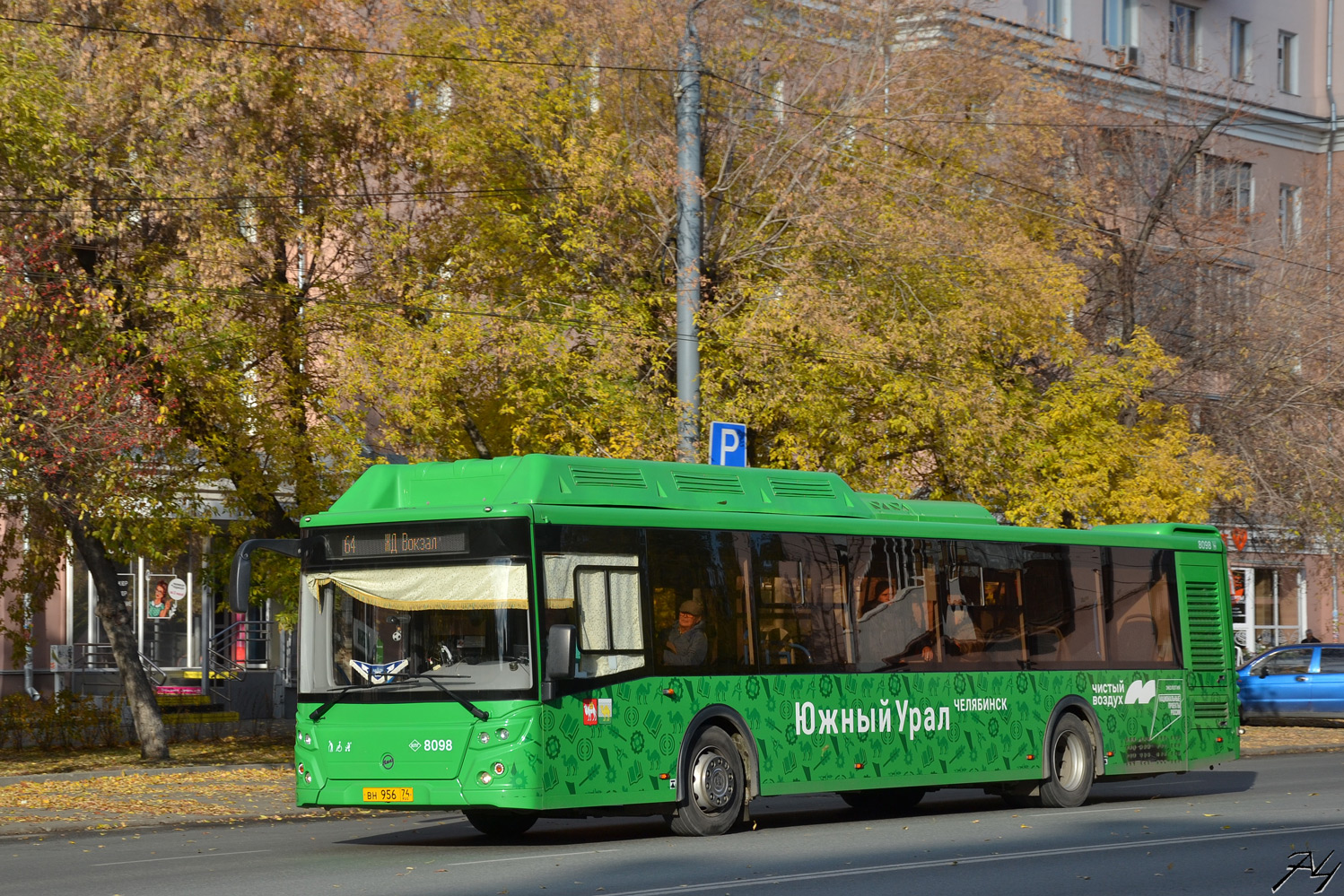 Челябинская область, ЛиАЗ-5292.67 (CNG) № 8098