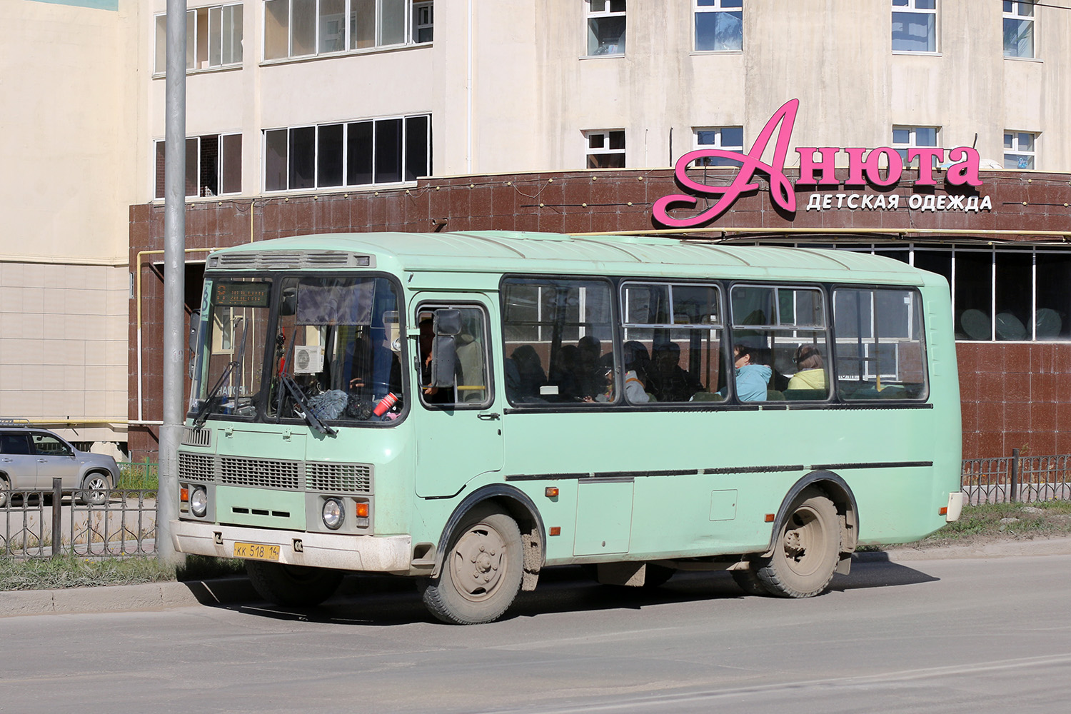 Саха (Якутия), ПАЗ-32054 № КК 518 14