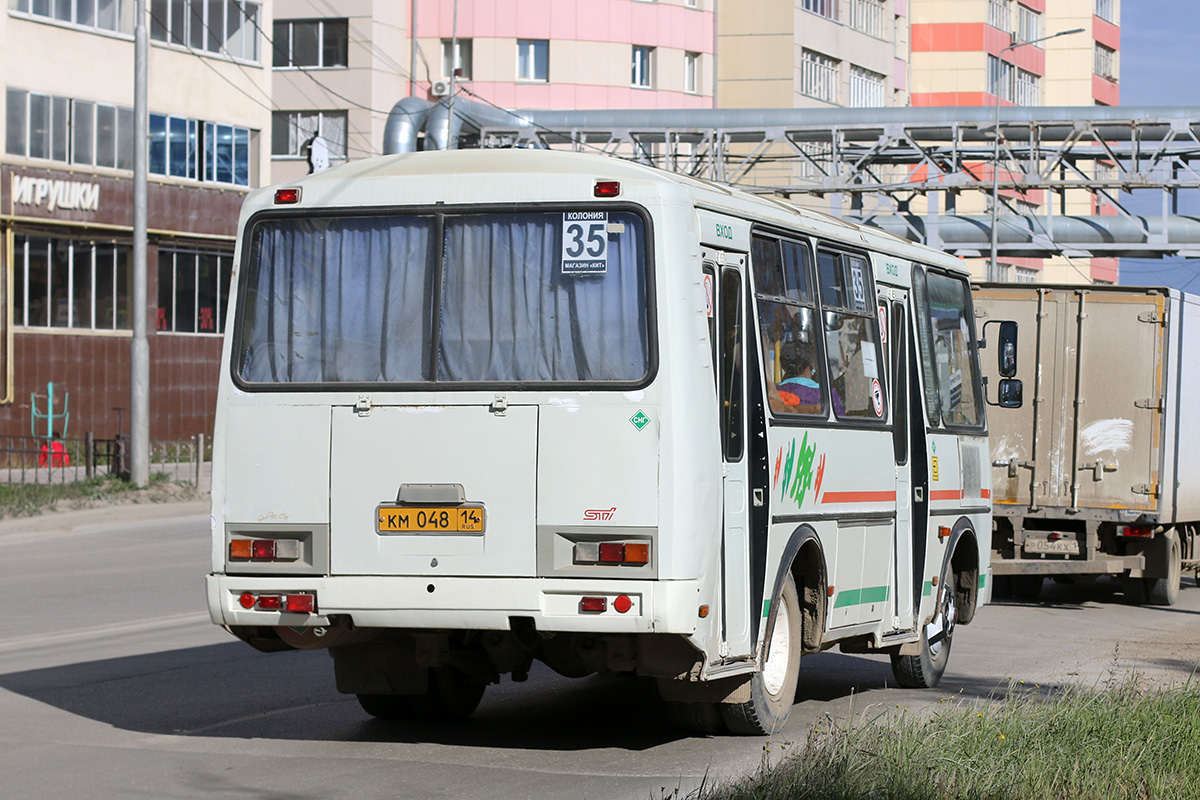 Саха (Якутия), ПАЗ-32054 № КМ 048 14