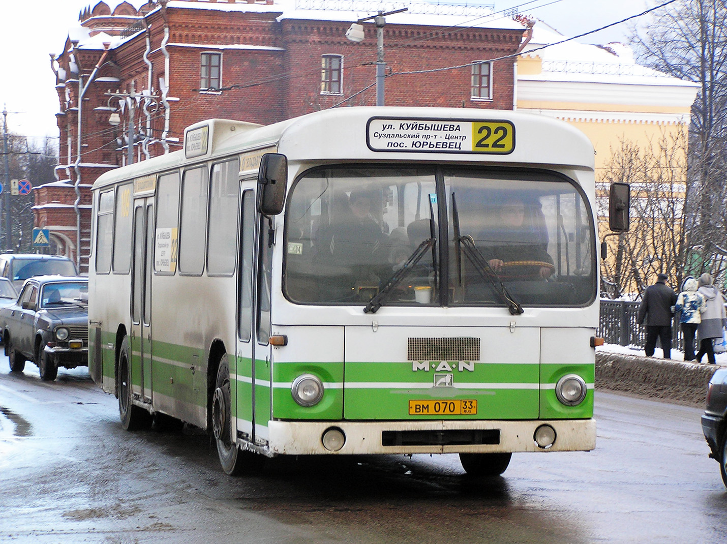 Владимирская область, MAN 192 SL200 № 109