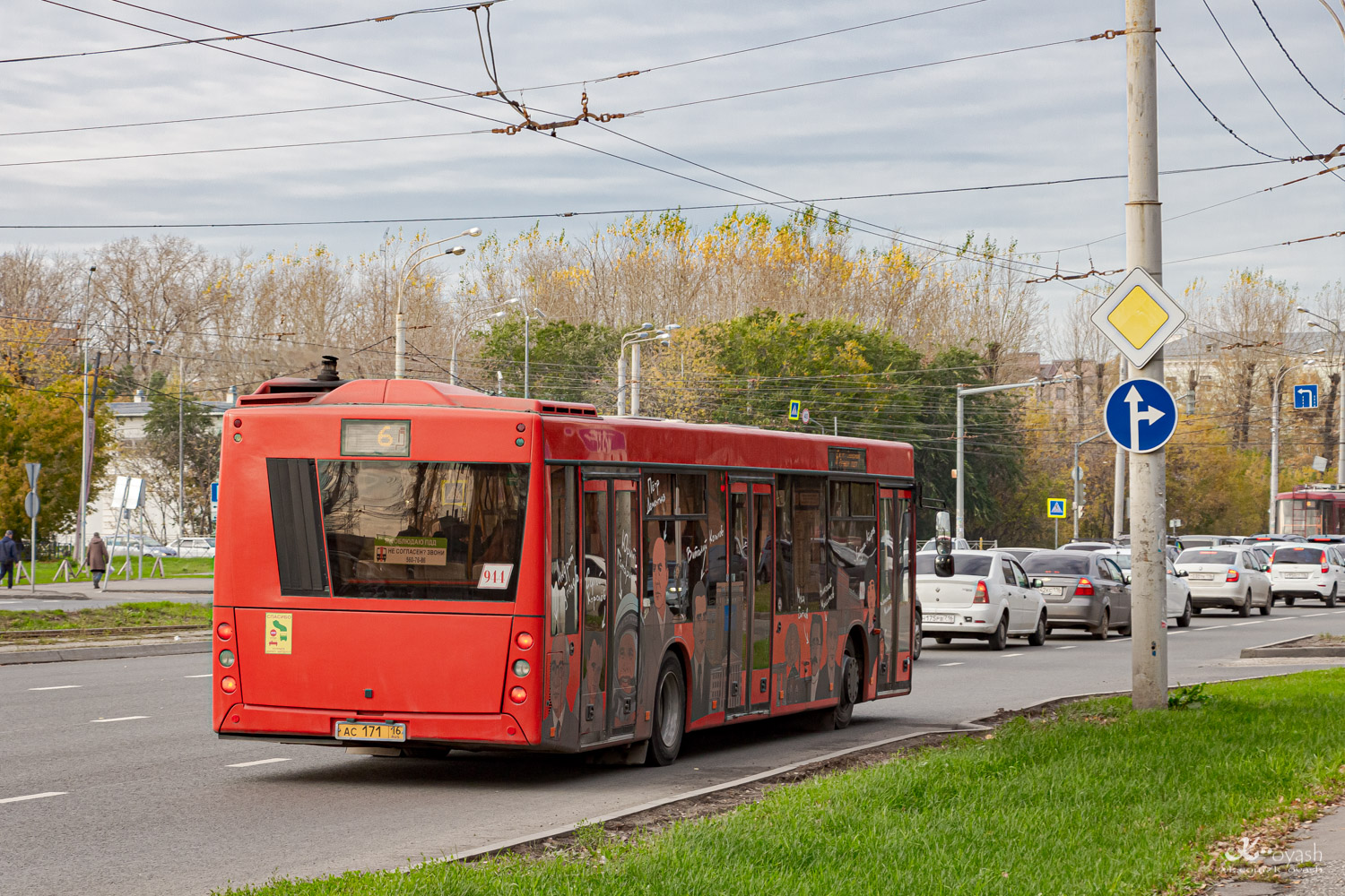 Татарстан, МАЗ-203.069 № 944