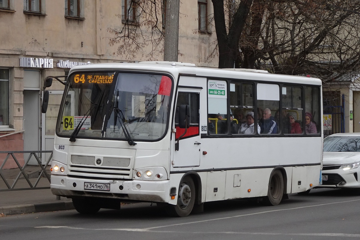 Ярославская область, ПАЗ-320402-04 № 803