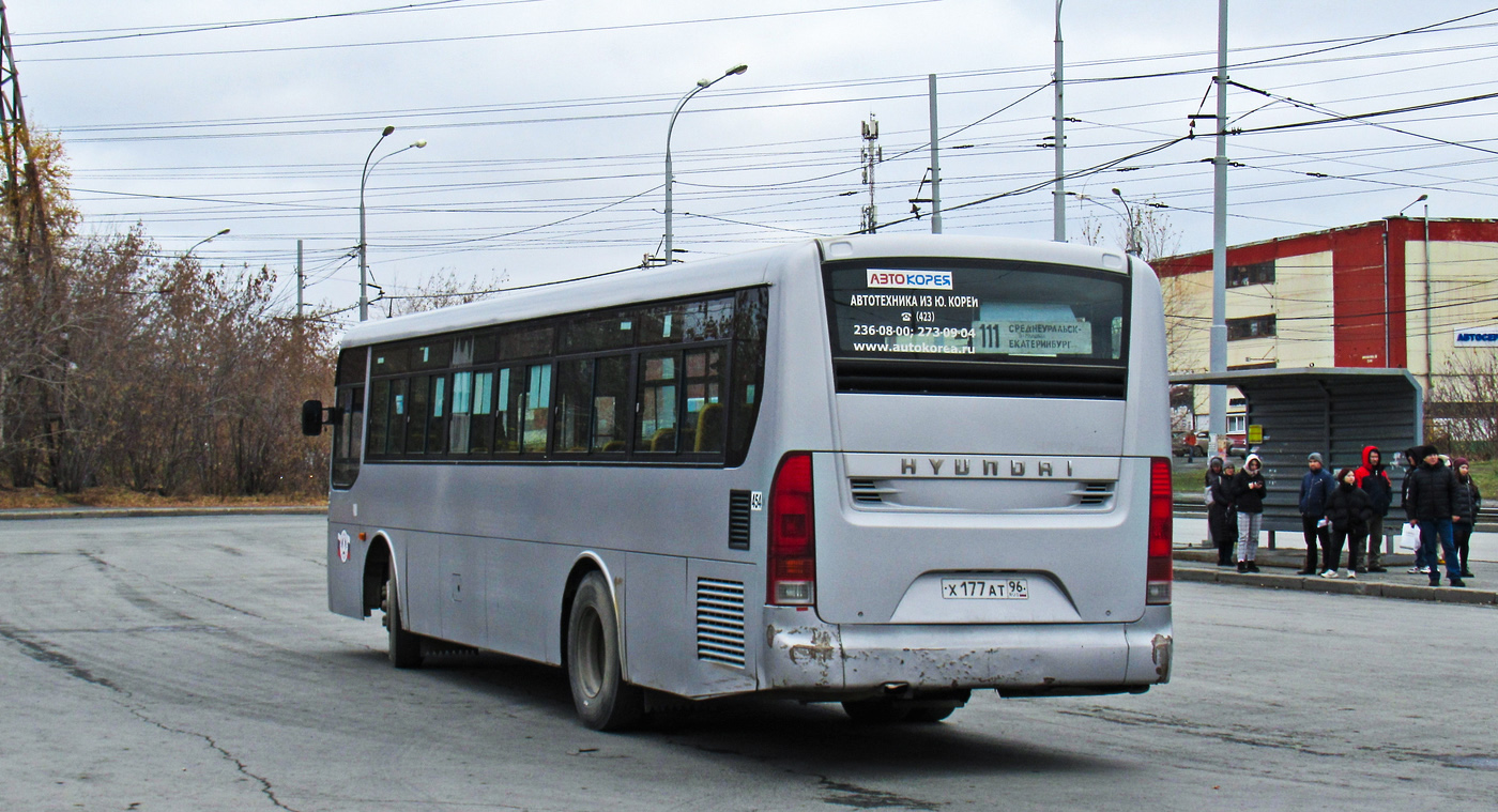 Свердловская область, Hyundai New Super AeroCity 1F/L № 454