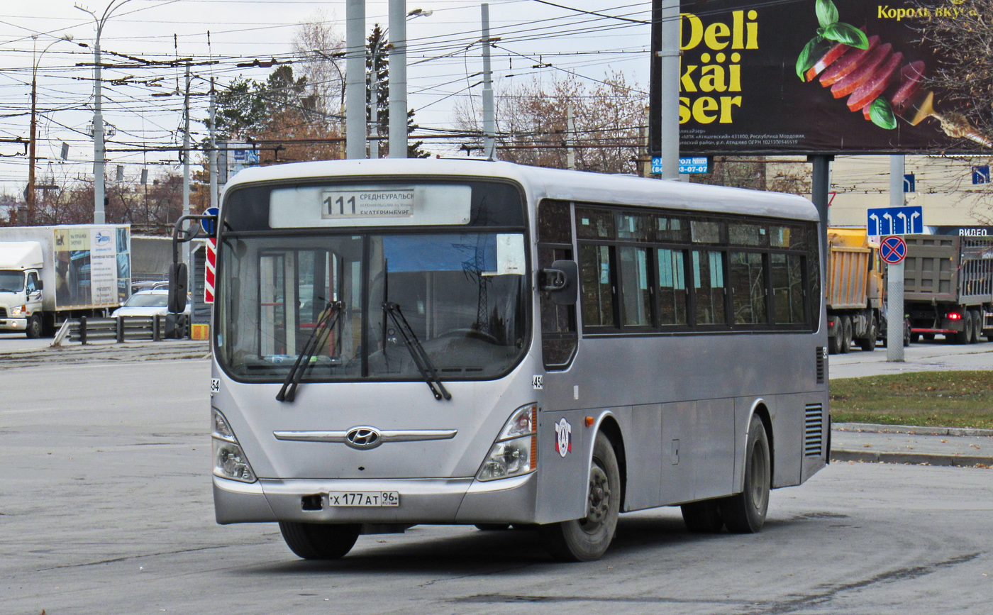 Свердловская область, Hyundai New Super AeroCity 1F/L № 454