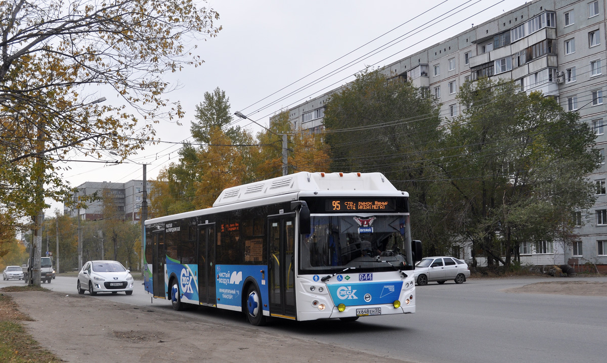 Omsk region, LiAZ-5292.67 (CNG) Nr. 644