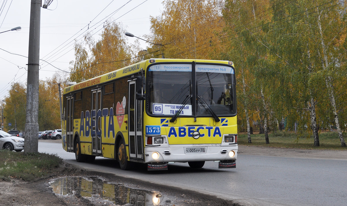 Омская область, ЛиАЗ-5256.53 № 1573