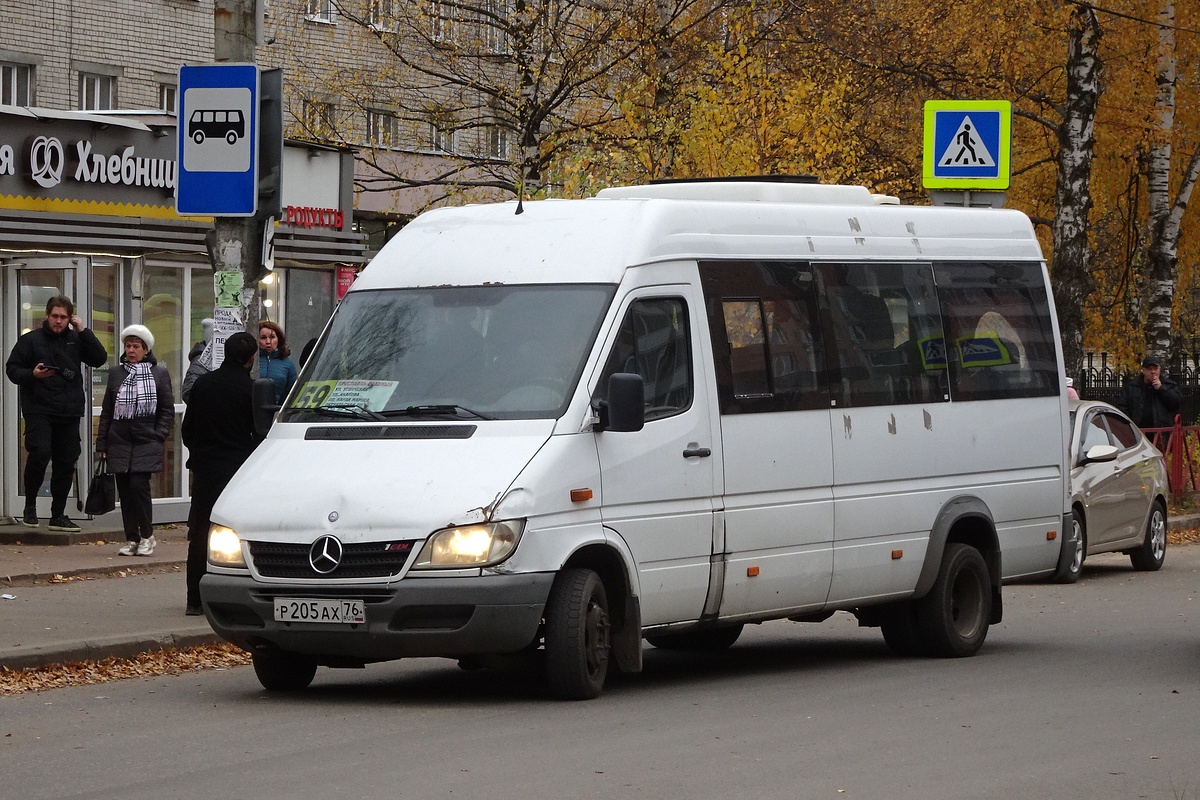 Ярославская область, Луидор-223213 (MB Sprinter Classic) № 957