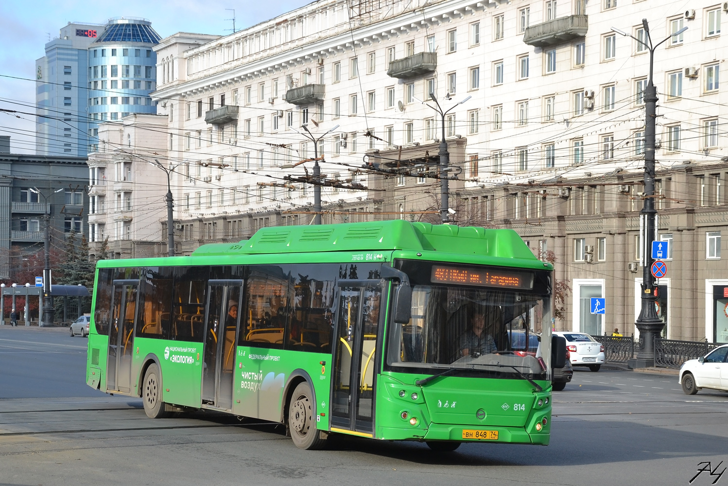 Челябинская область, ЛиАЗ-5292.67 (CNG) № 814