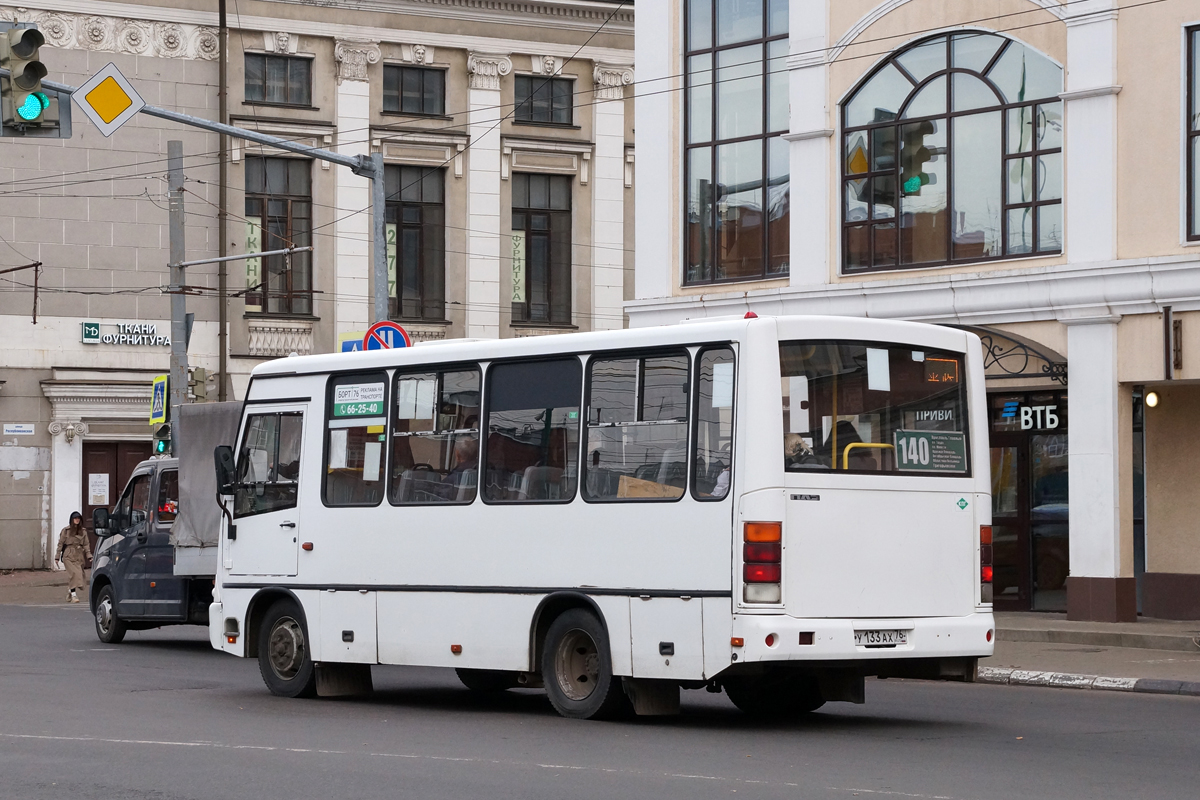 Ярославская область, ПАЗ-320302-11 № У 133 АХ 76