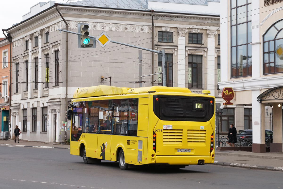 Ярославская область, Volgabus-4298.G4 (CNG) № 6779