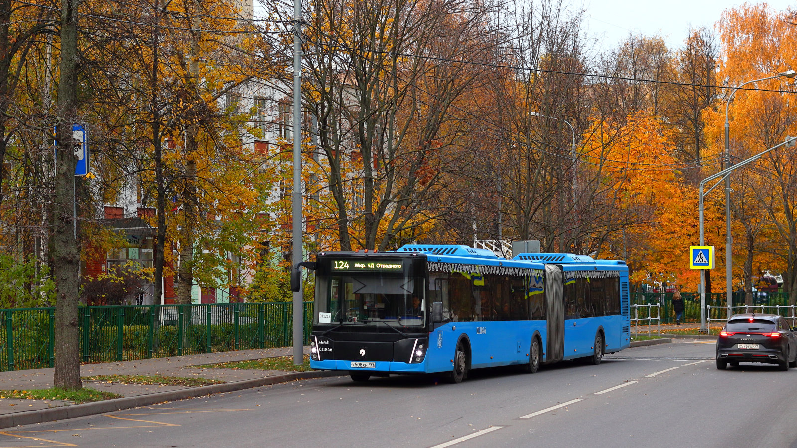 Москва, ЛиАЗ-6213.65 № 031213