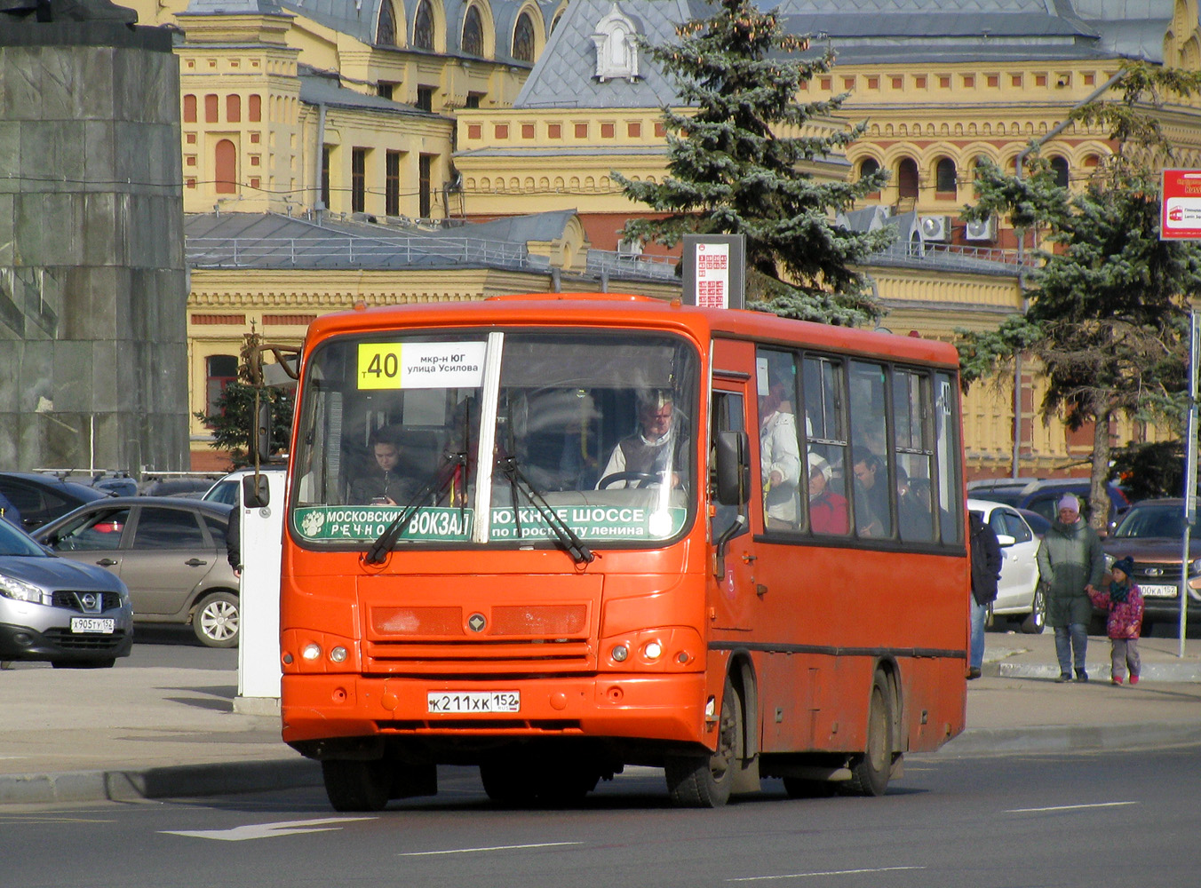 Нижегородская область, ПАЗ-320402-05 № К 211 ХК 152