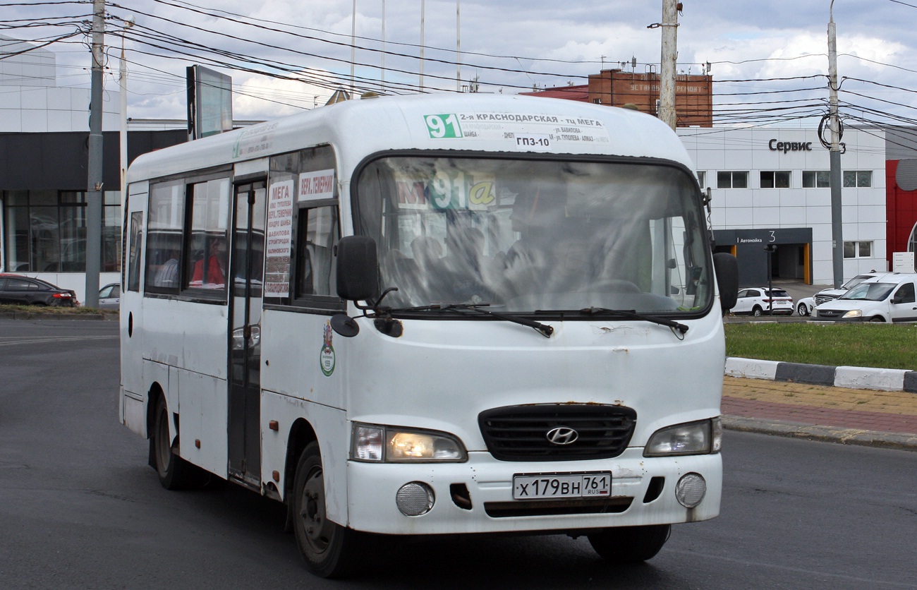 Ростовская область, Hyundai County LWB C09 (ТагАЗ) № Х 179 ВН 761