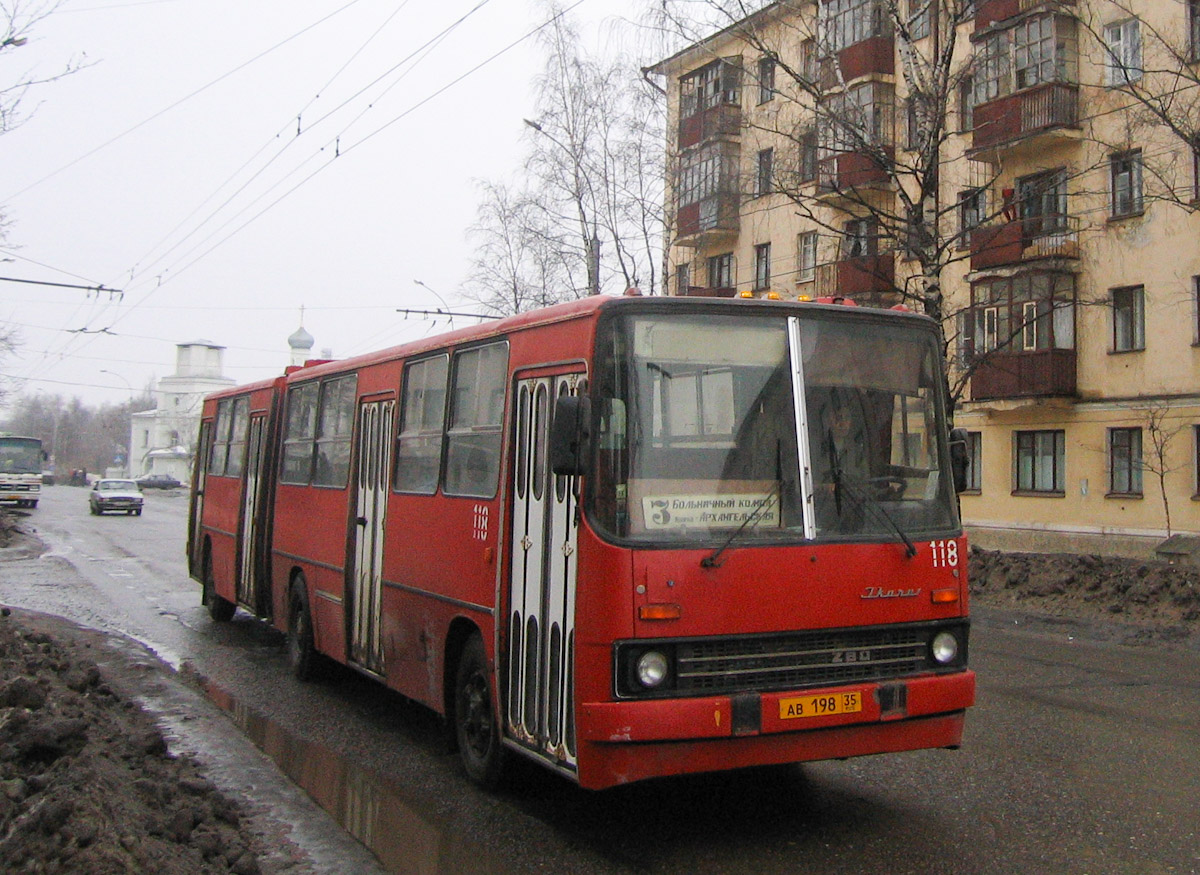 Вологодская область, Ikarus 280.33 № 118