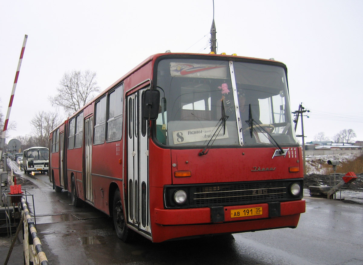 Vologda region, PAZ-4234 # 242; Vologda region, Ikarus 280.33 # 111