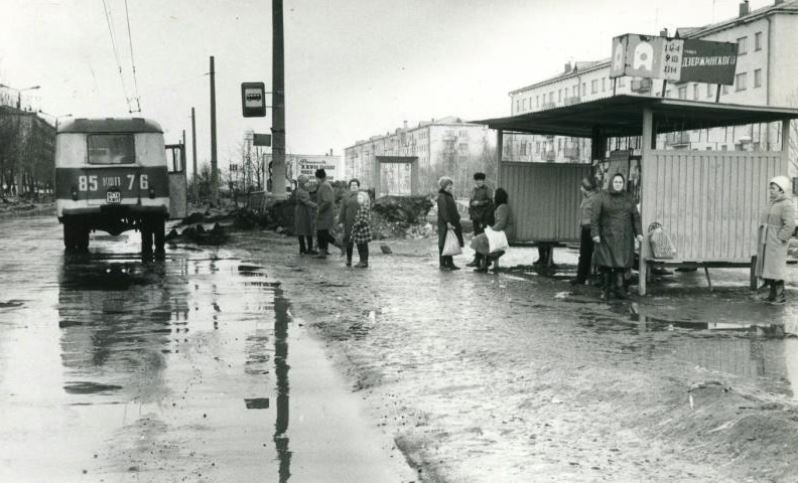 Самарская область, (модель неизвестна) № 8576 КШП; Самарская область — Фотографии XX века