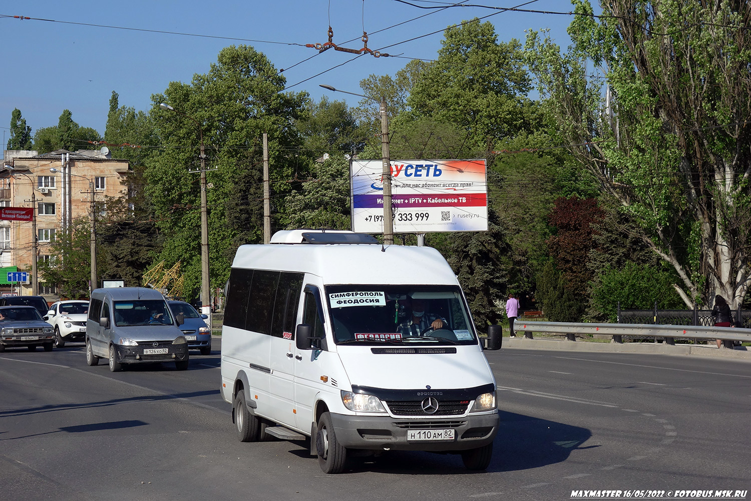 Республика Крым, Луидор-223201 (MB Sprinter Classic) № Н 110 АМ 82