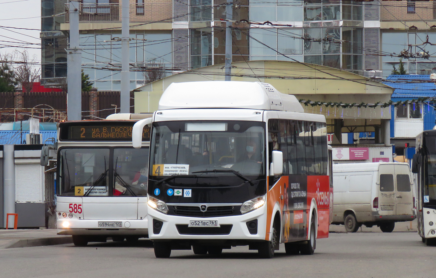 Краснадарскі край, ПАЗ-320415-14 "Vector Next" № О 521 ВС 761