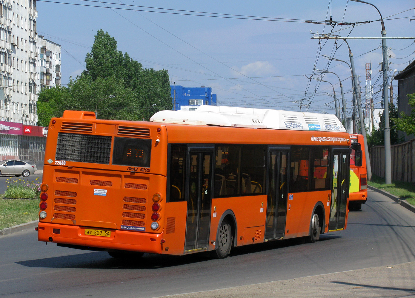 Нижегородская область, ЛиАЗ-5292.67 (CNG) № 22580