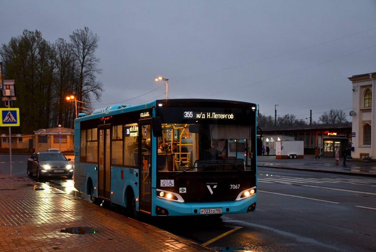 Санкт-Петербург, Volgabus-4298.G4 (LNG) № 7067