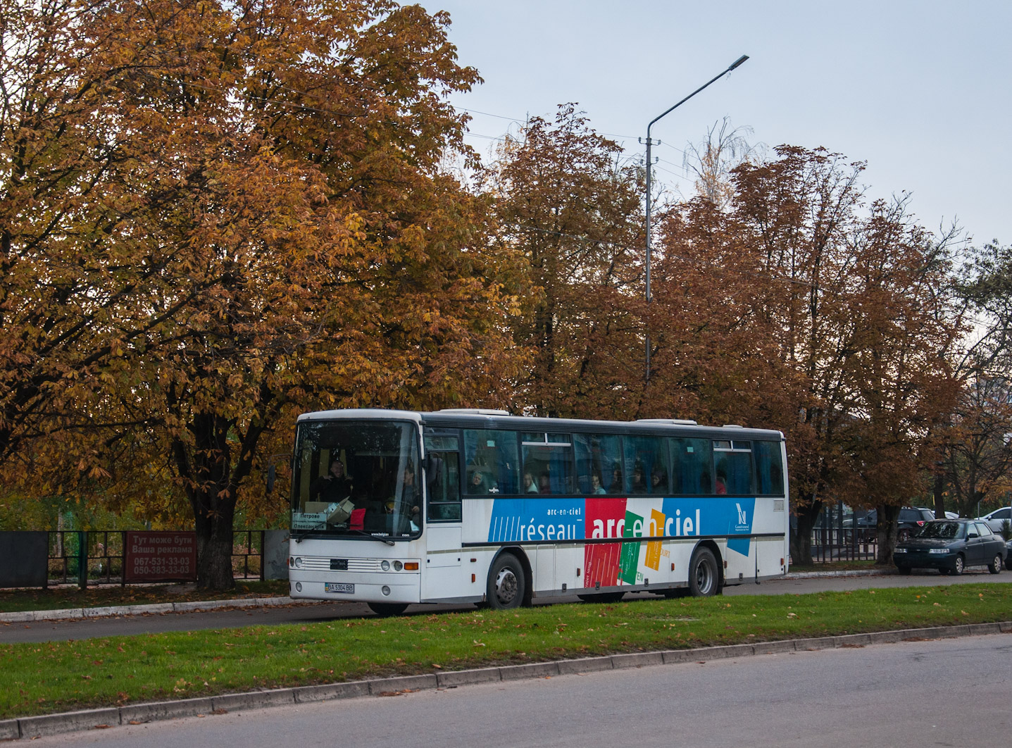 Кировоградская область, Van Hool T815CL Integral № BA 5304 BB