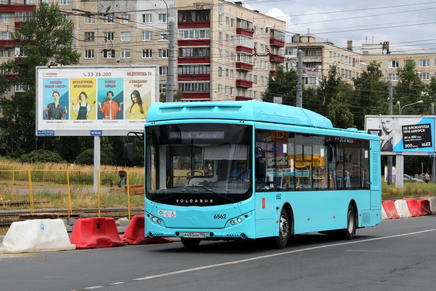 Санкт-Петербург, Volgabus-5270.G4 (CNG) № 6562