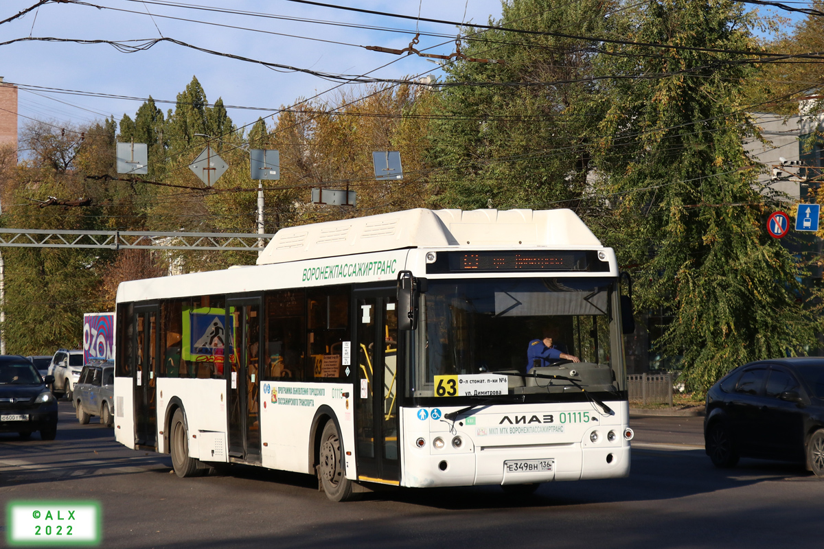 Воронежская область, ЛиАЗ-5292.67 (CNG) № 01115