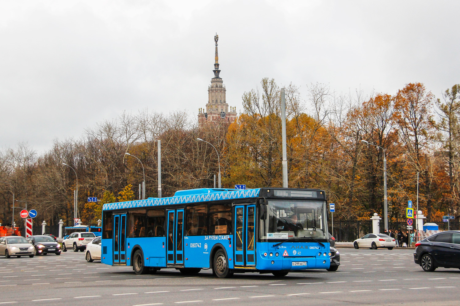 Москва, ЛиАЗ-5292.22-01 № 080742