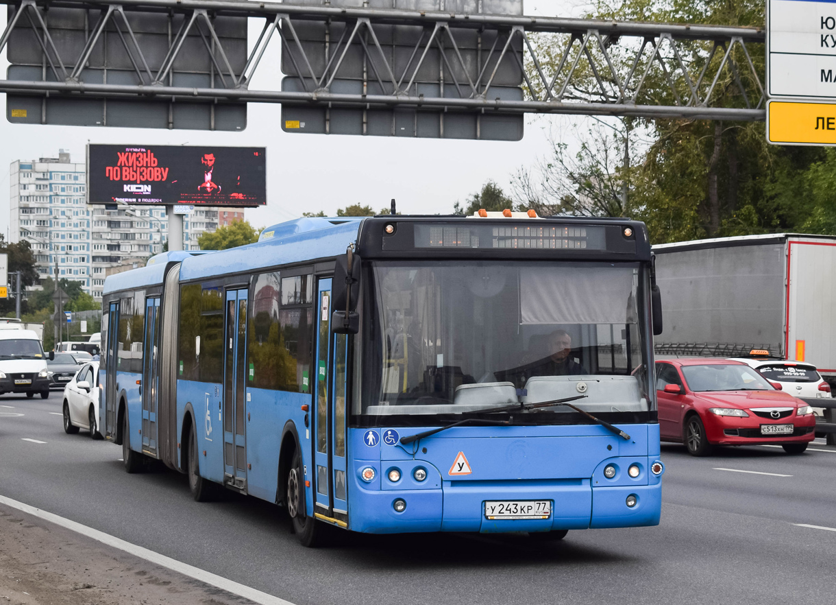 Όμπλαστ της Μόσχας, LiAZ-6213.22-01 # 083412