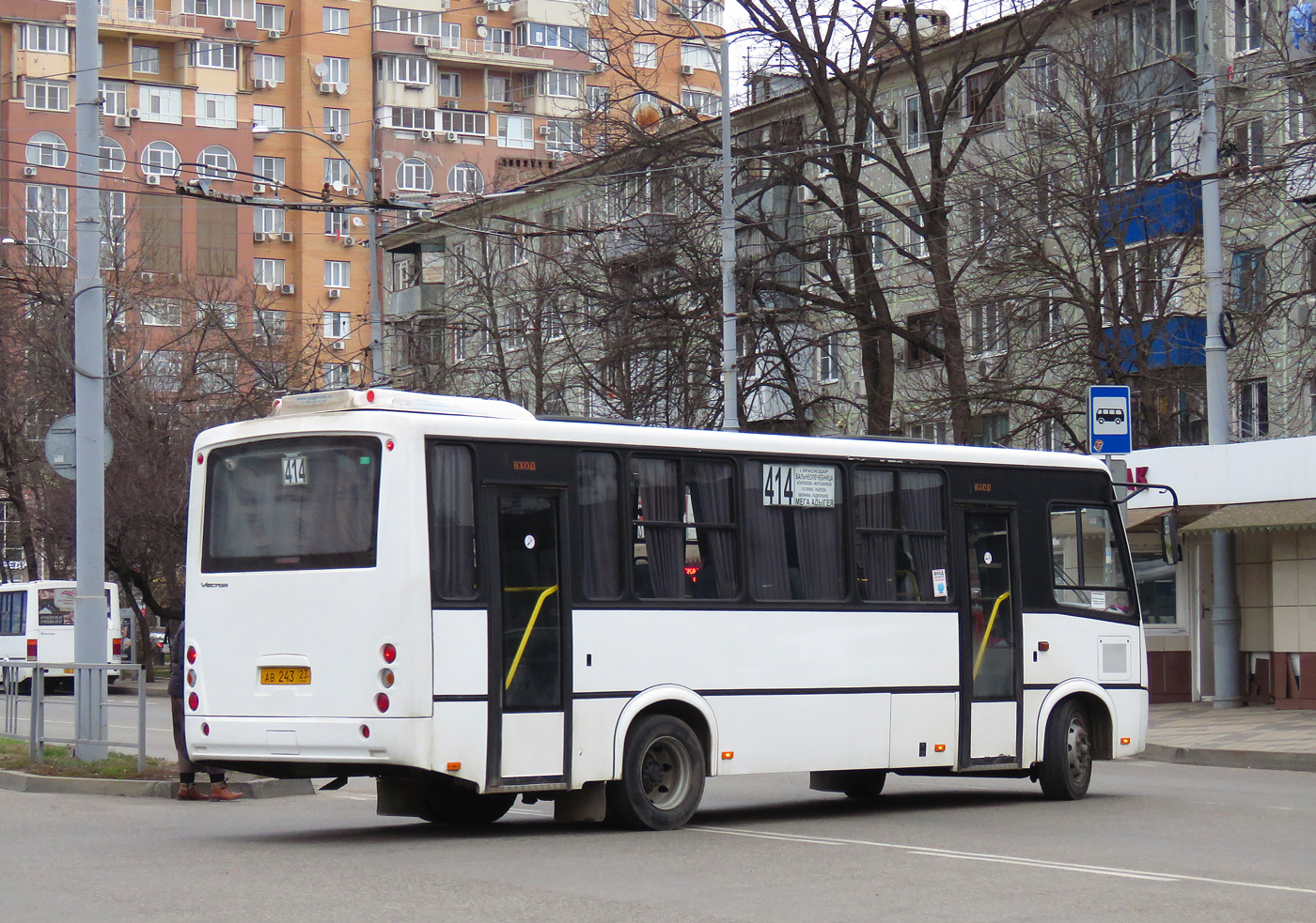 Краснодарский край, ПАЗ-320412-05 "Вектор" № АВ 243 23