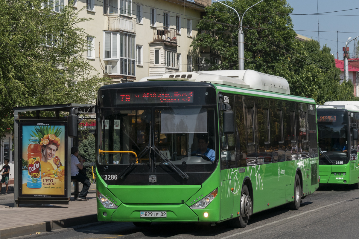 Алматы, Zhong Tong LCK6125HGAN № 3286